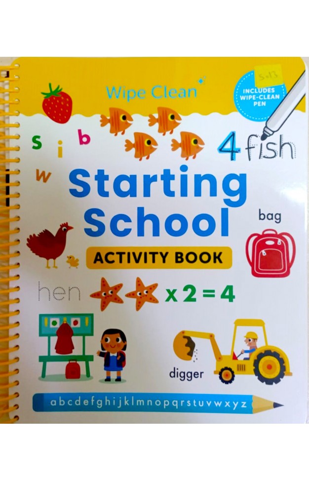 Spiral Starting School